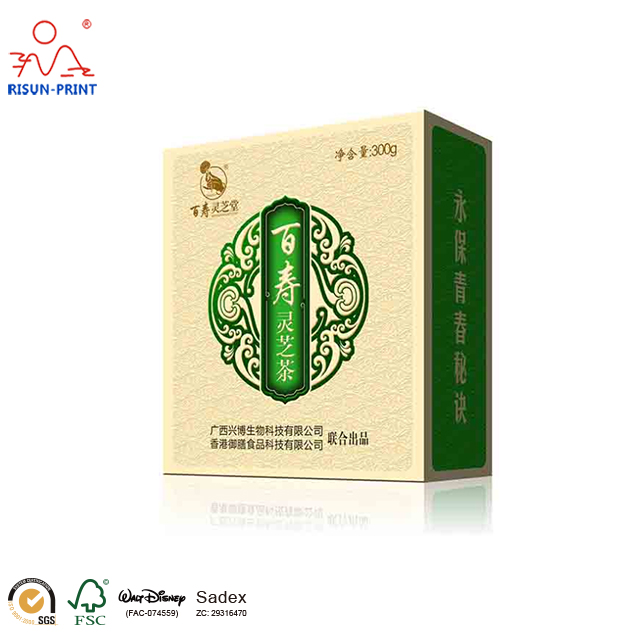 茶葉包裝設計,專注于茶葉包裝設計印刷生產一條龍服務